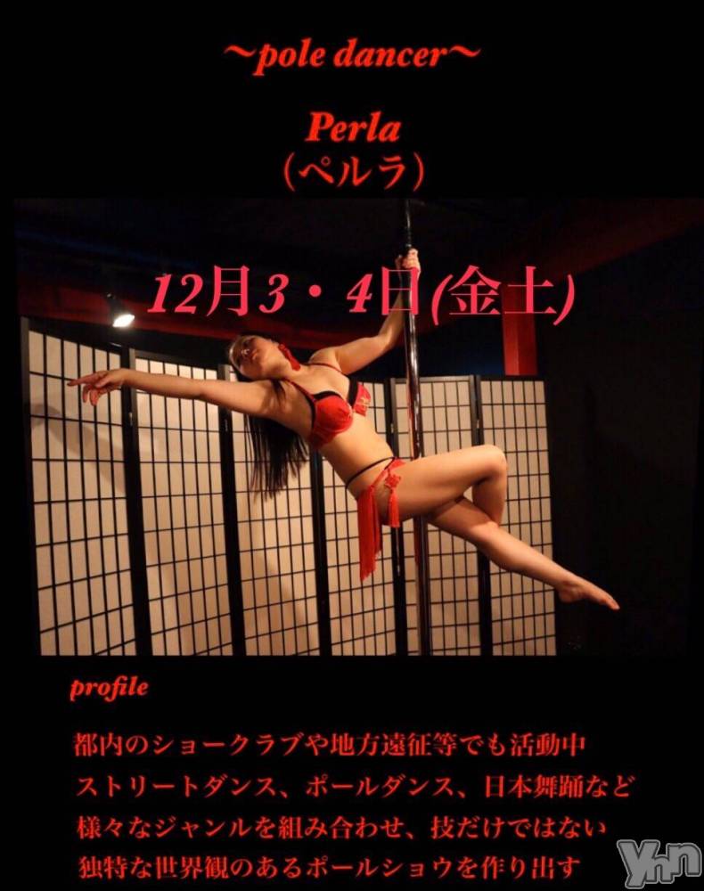 ���ܥ���Х��顦�����Entertainment Club HANA��BUSA(���󥿡��ƥ����ȥ���֡��ϥʥ֥�) ������12��3���̥�֥�����Event❤��