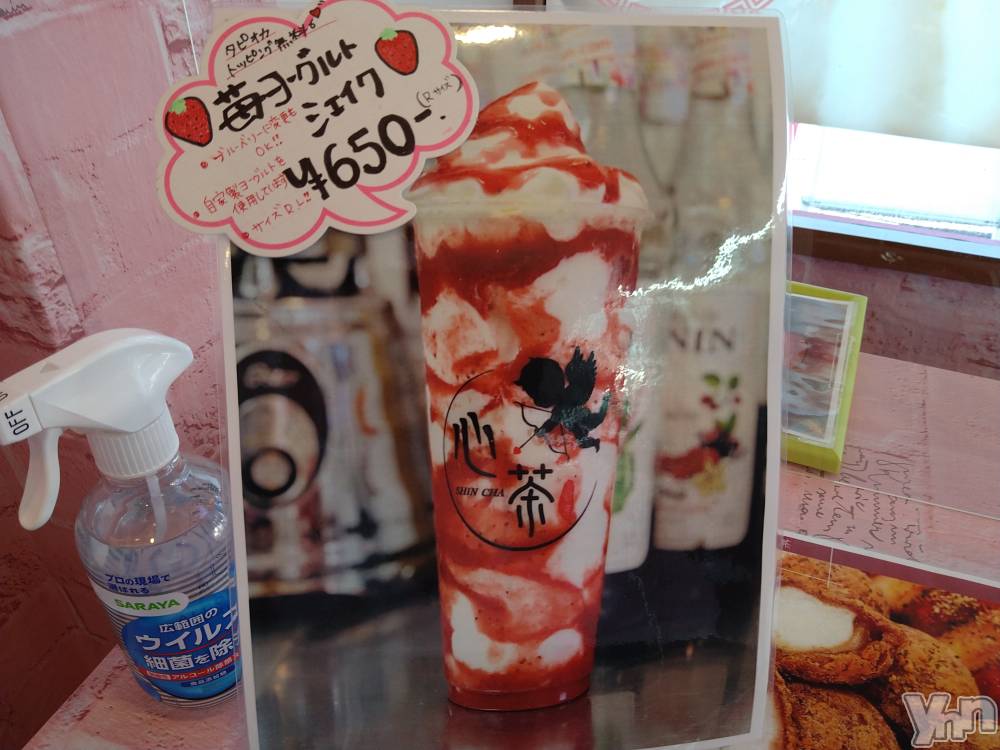 ���ܥ���Х��顦�����Entertainment Club HANA��BUSA(���󥿡��ƥ����ȥ���֡��ϥʥ֥�) ������2��4���̥�֥�����⚫��