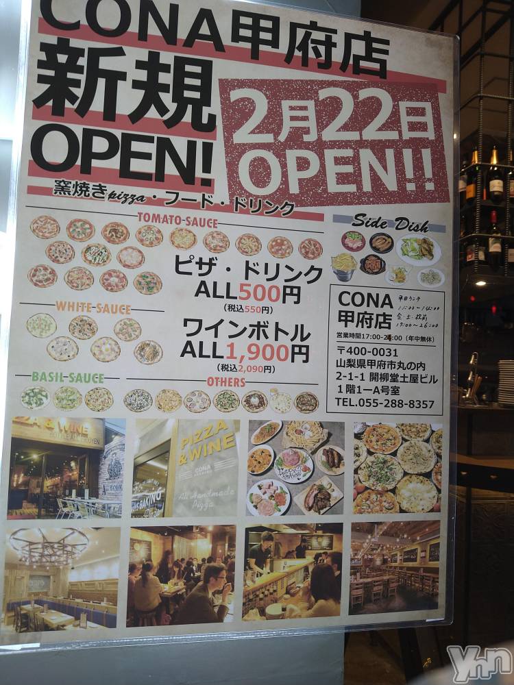 ���ܥ���Х��顦�����Entertainment Club HANA��BUSA(���󥿡��ƥ����ȥ���֡��ϥʥ֥�) ������2��24���̥�֥�����🤩��