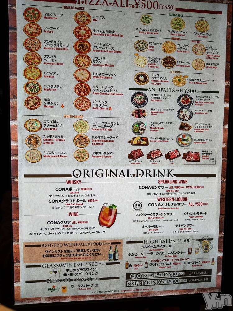 ���ܥ���Х��顦�����Entertainment Club HANA��BUSA(���󥿡��ƥ����ȥ���֡��ϥʥ֥�) ������2��25���̥�֥�����🤤��