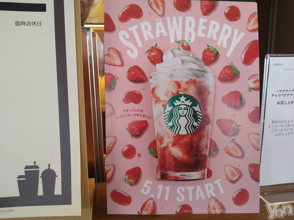 ���ܥ���Х��顦�����Entertainment Club HANA��BUSA(���󥿡��ƥ����ȥ���֡��ϥʥ֥�) ������5��6���̥�֥�����🍓��