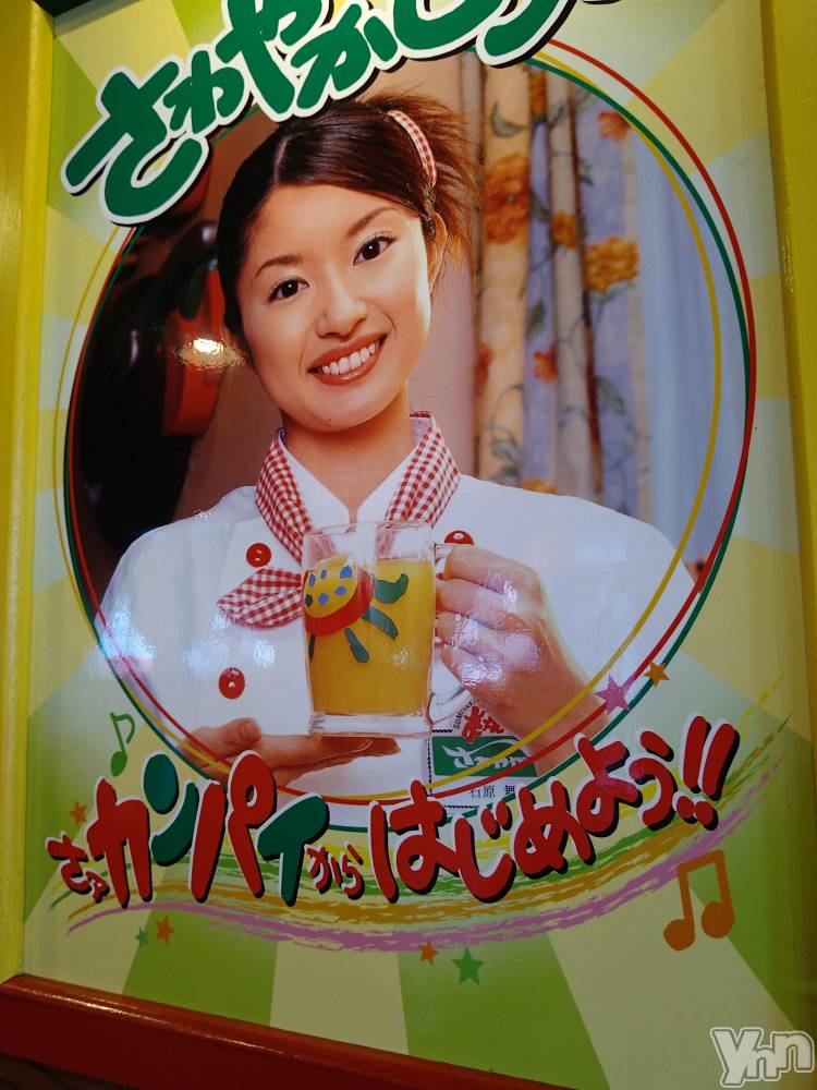 ���ܥ���Х��顦�����Entertainment Club HANA��BUSA(���󥿡��ƥ����ȥ���֡��ϥʥ֥�) ������6��11���̥�֥�����🤩��