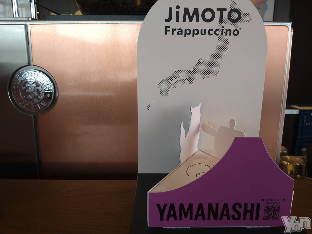 ���ܥ���Х��顦�����Entertainment Club HANA��BUSA(���󥿡��ƥ����ȥ���֡��ϥʥ֥�) ������9��7���̥�֥�����☕❤��