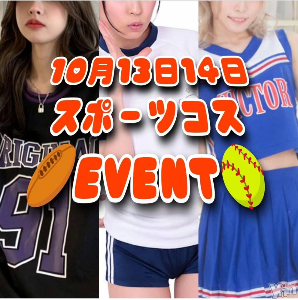 ���ܥ���Х��顦�����Entertainment Club HANA��BUSA(���󥿡��ƥ����ȥ���֡��ϥʥ֥�) ������10��11���̥�֥�����🍁��