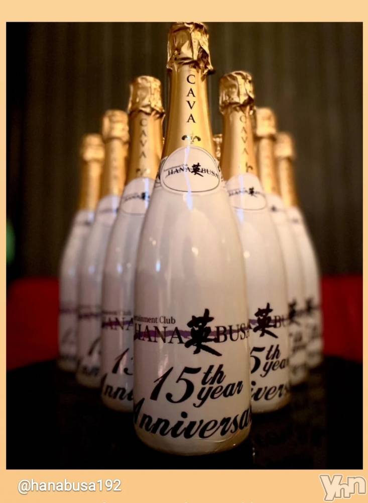 ���ܥ���Х��顦�����Entertainment Club HANA��BUSA(���󥿡��ƥ����ȥ���֡��ϥʥ֥�) ������1��27���̥�֥�����❤��