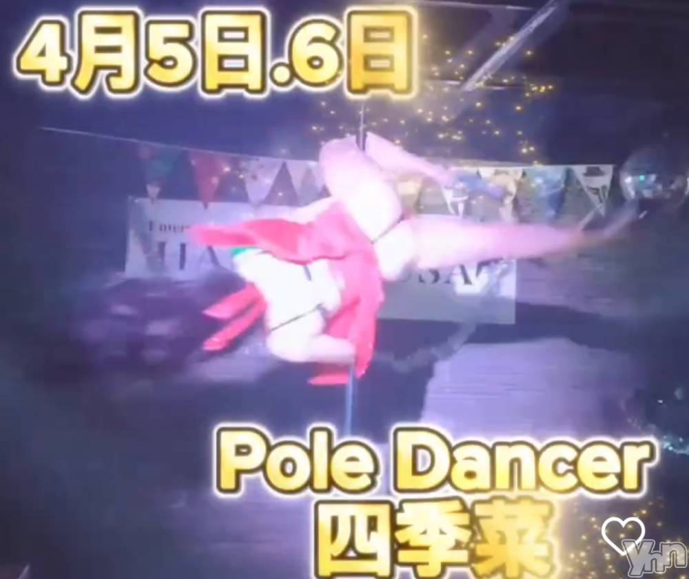 ���ܥ���Х��顦�����Entertainment Club HANA��BUSA(���󥿡��ƥ����ȥ���֡��ϥʥ֥�) ������4��5���̥�֥�����❤��