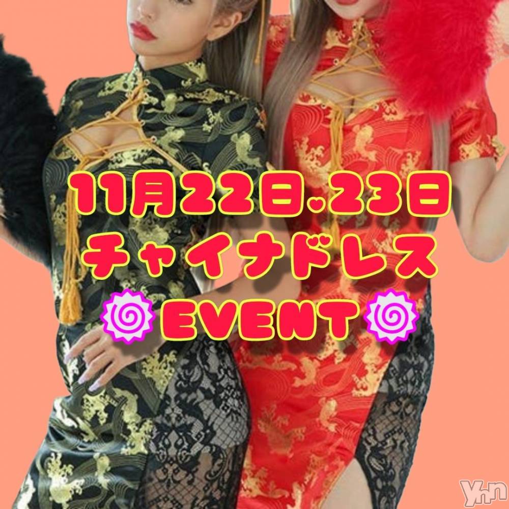 ���ܥ���Х��顦�����Entertainment Club HANA��BUSA(���󥿡��ƥ����ȥ���֡��ϥʥ֥�) ������11��21���̥�֥�����🌹��