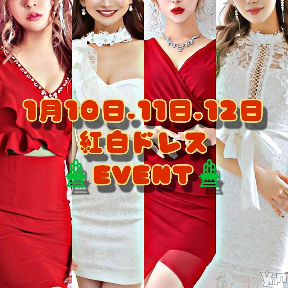 ���ܥ���Х��顦�����Entertainment Club HANA��BUSA(���󥿡��ƥ����ȥ���֡��ϥʥ֥�) ������1��9���̥�֥�����🤩��