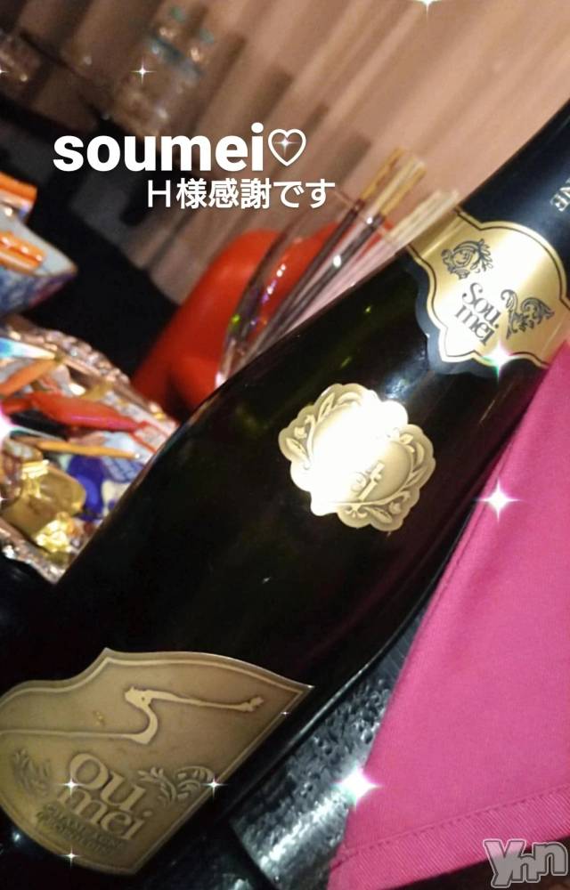 ���ܥ���Х��顦�����Entertainment Club HANA��BUSA(���󥿡��ƥ����ȥ���֡��ϥʥ֥�) ������3��8���̥�֥�����❤��