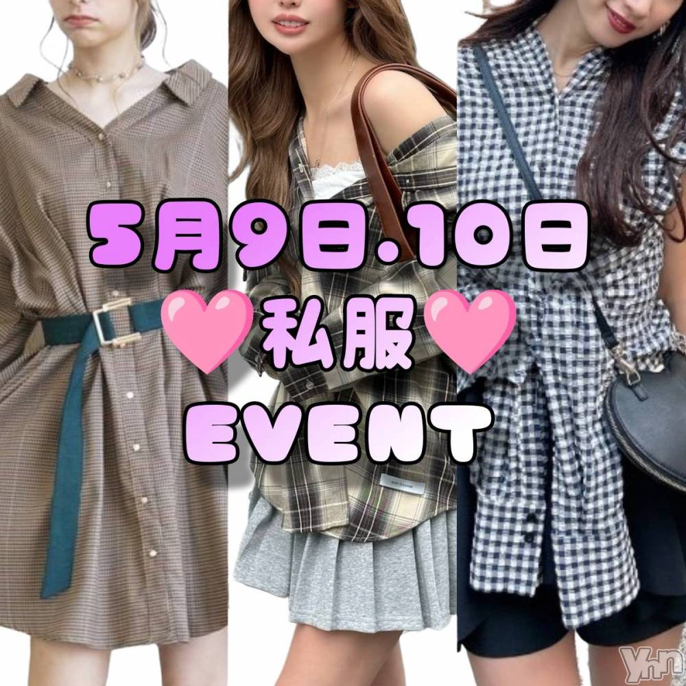 ���ܥ���Х��顦�����Entertainment Club HANA��BUSA(���󥿡��ƥ����ȥ���֡��ϥʥ֥�) ������5��9���̥�֥�����🎵��