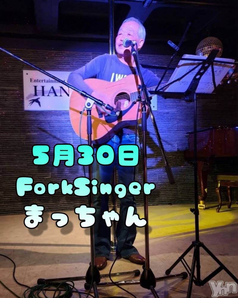 ���ܥ���Х��顦�����Entertainment Club HANA��BUSA(���󥿡��ƥ����ȥ���֡��ϥʥ֥�) ������5��29���̥�֥�����🎵��