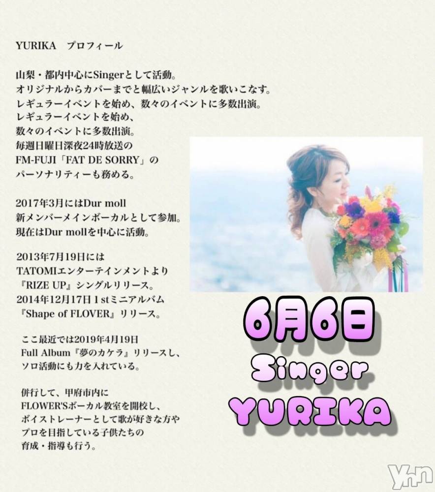 ���ܥ���Х��顦�����Entertainment Club HANA��BUSA(���󥿡��ƥ����ȥ���֡��ϥʥ֥�) ������6��4���̥�֥�����🎵��