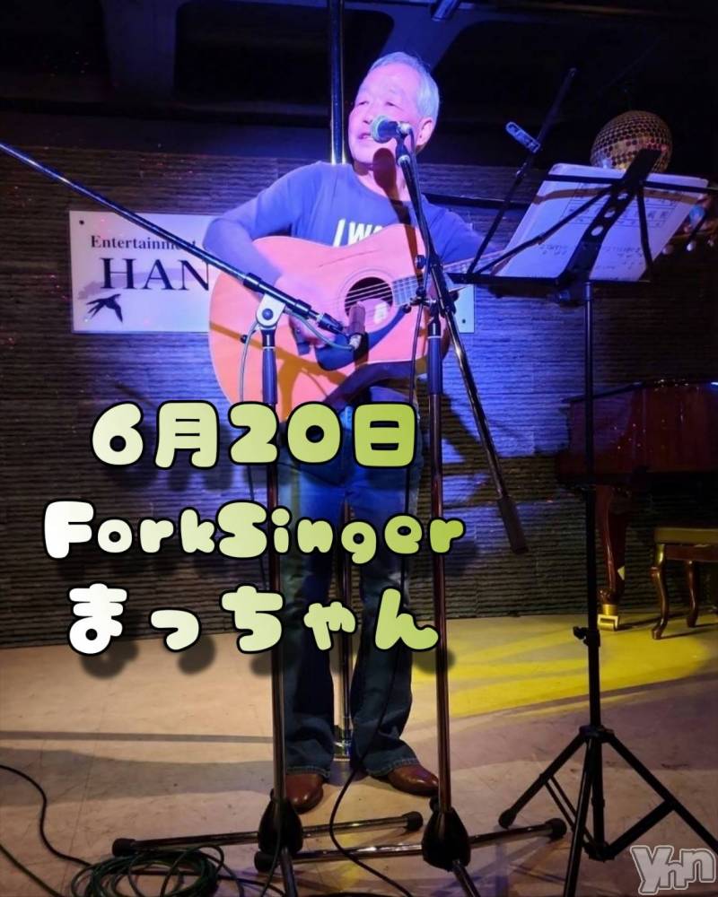 ���ܥ���Х��顦�����Entertainment Club HANA��BUSA(���󥿡��ƥ����ȥ���֡��ϥʥ֥�) ������6��19���̥�֥�����🎵��