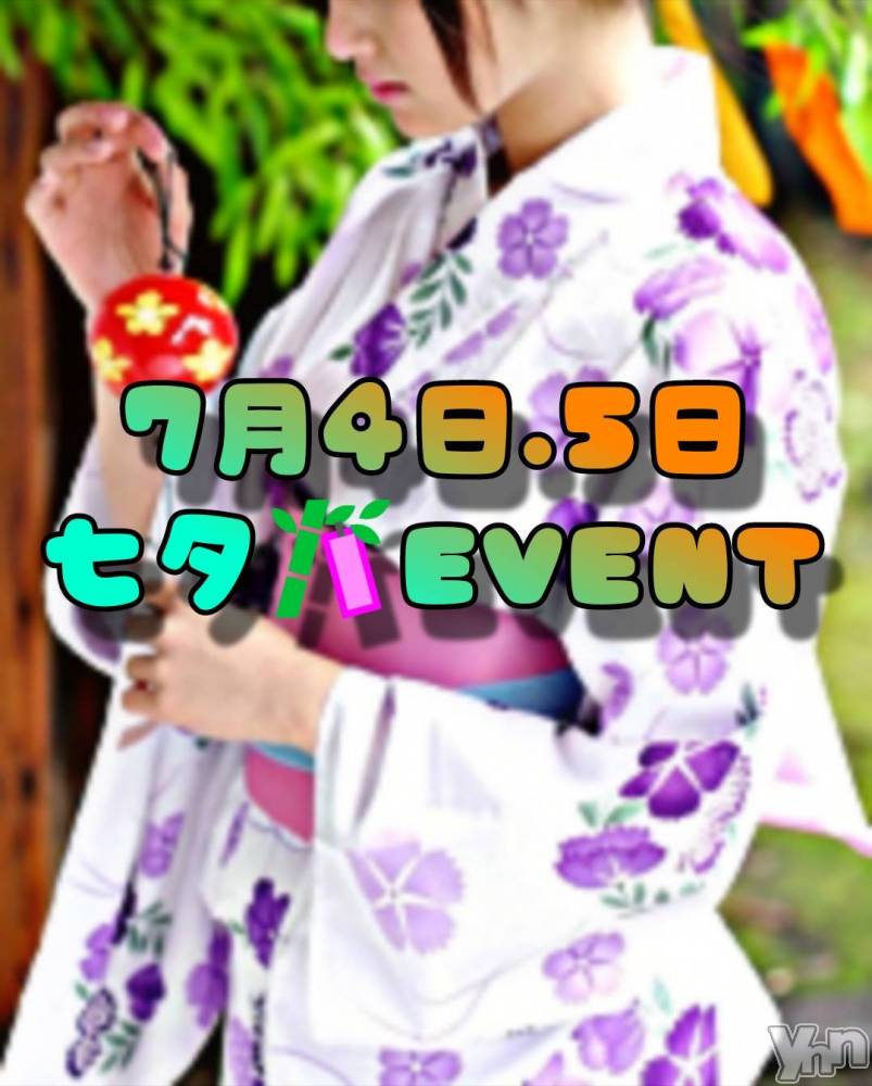 ���ܥ���Х��顦�����Entertainment Club HANA��BUSA(���󥿡��ƥ����ȥ���֡��ϥʥ֥�) ������7��3���̥�֥�����🎋❤��