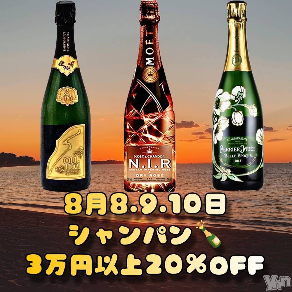 ���ܥ���Х��顦�����Entertainment Club HANA��BUSA(���󥿡��ƥ����ȥ���֡��ϥʥ֥�) ������8��8���̥�֥�����🤩��