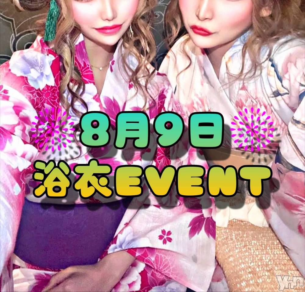 ���ܥ���Х��顦�����Entertainment Club HANA��BUSA(���󥿡��ƥ����ȥ���֡��ϥʥ֥�) ������8��9���̥�֥�����👘 ♡��