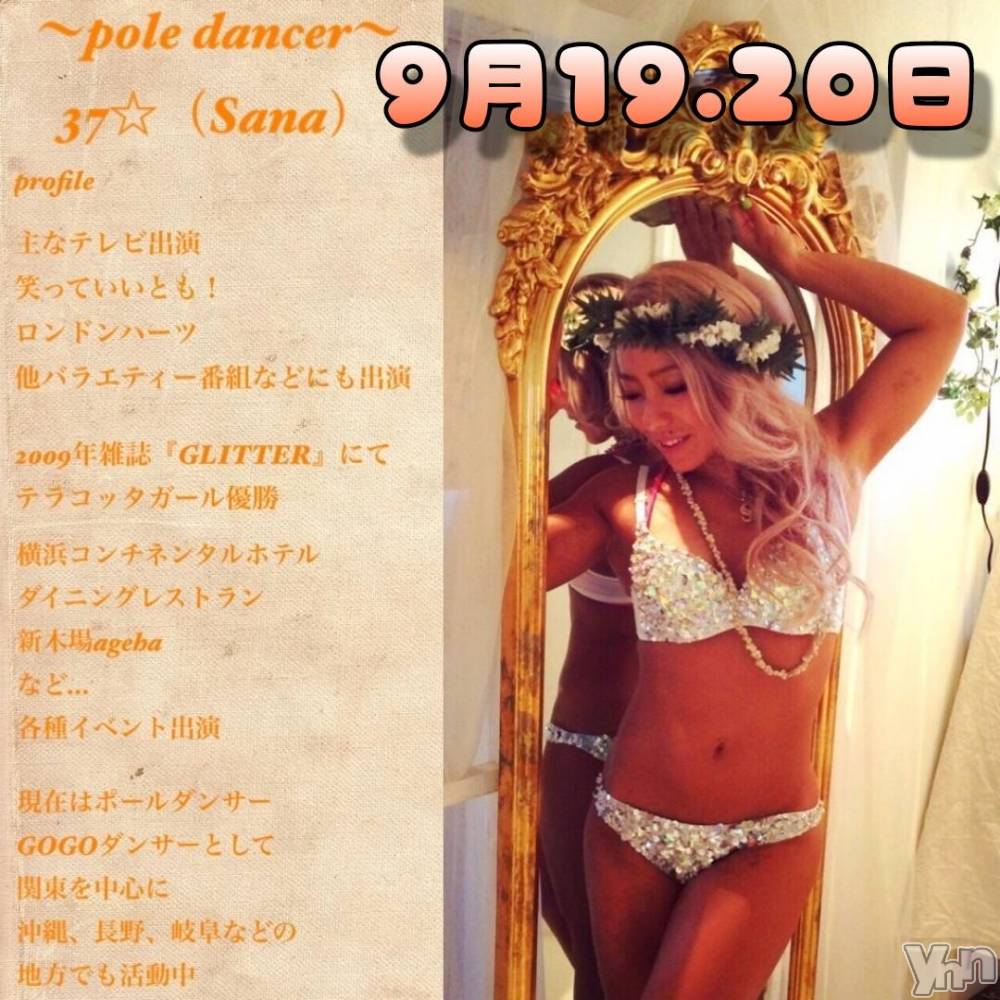 ���ܥ���Х��顦�����Entertainment Club HANA��BUSA(���󥿡��ƥ����ȥ���֡��ϥʥ֥�) ������9��20���̥�֥�����💋��