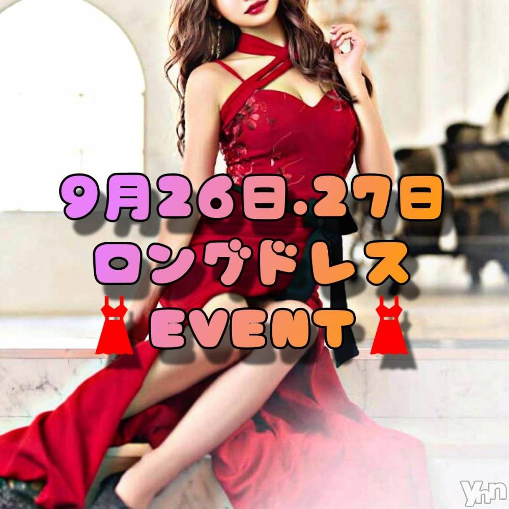 ���ܥ���Х��顦�����Entertainment Club HANA��BUSA(���󥿡��ƥ����ȥ���֡��ϥʥ֥�) ������9��25���̥�֥�����🤩��