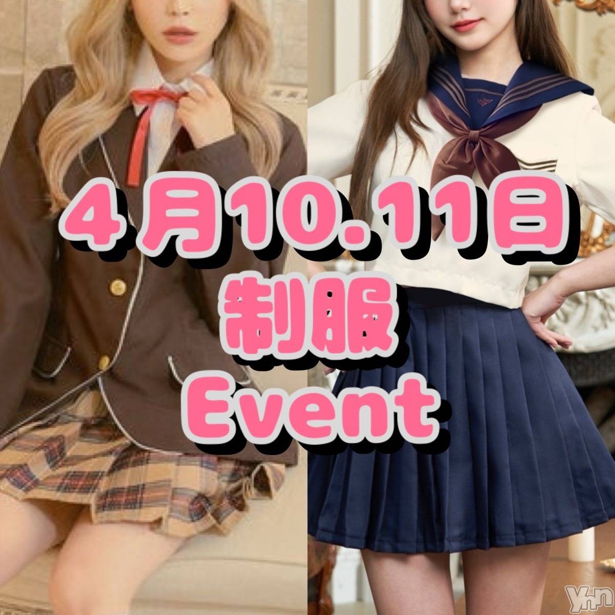 ���ܥ���Х��顦�����Entertainment Club HANA��BUSA(���󥿡��ƥ����ȥ���֡��ϥʥ֥�) ��2026ǯ4��10���̥�֥�����🌸��