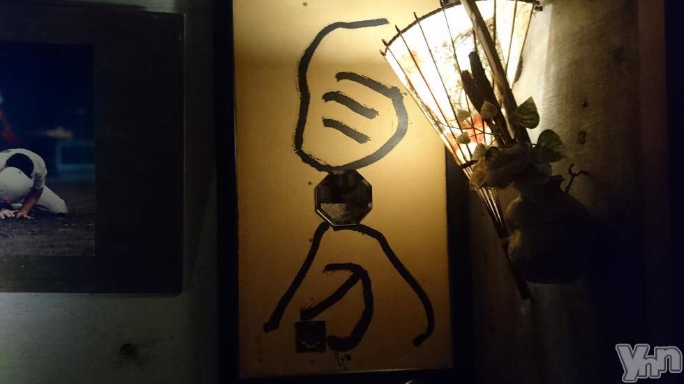 ���ܥ���Х��顦�����Entertainment Club HANA��BUSA(���󥿡��ƥ����ȥ���֡��ϥʥ֥�) ��2018ǯ2��28���̥�֥�����2��28�� 20��11ʬ�μ̥�֥�����