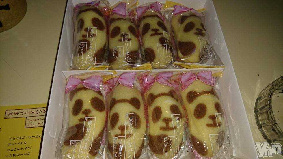 ���ܥ���Х��顦�����Entertainment Club HANA��BUSA(���󥿡��ƥ����ȥ���֡��ϥʥ֥�) ��2018ǯ11��16���̥�֥����֤����