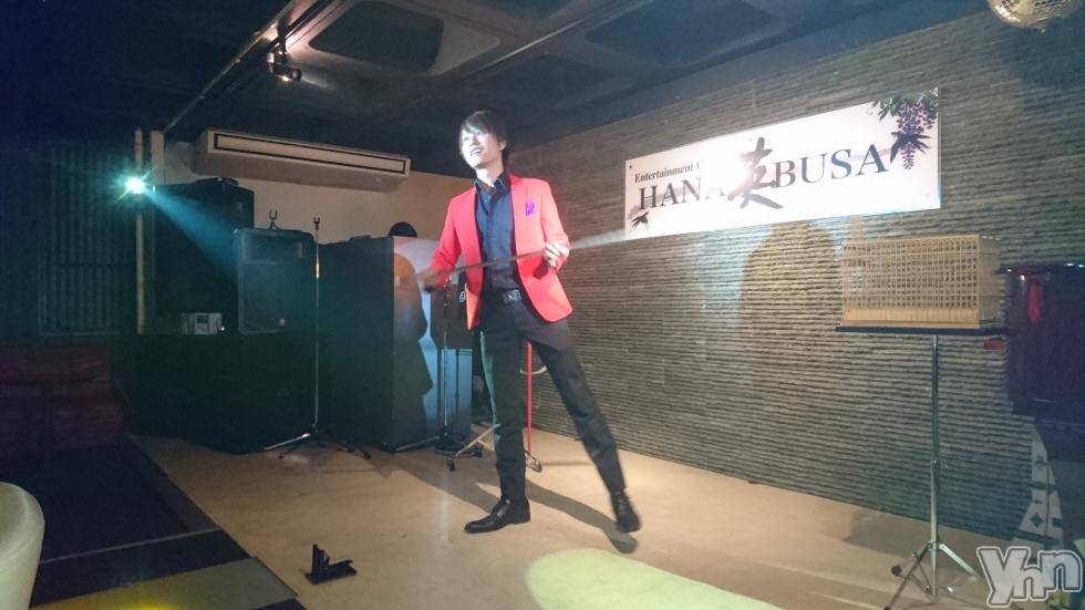 ���ܥ���Х��顦�����Entertainment Club HANA��BUSA(���󥿡��ƥ����ȥ���֡��ϥʥ֥�) ��2019ǯ2��2���̥�֥�����show��