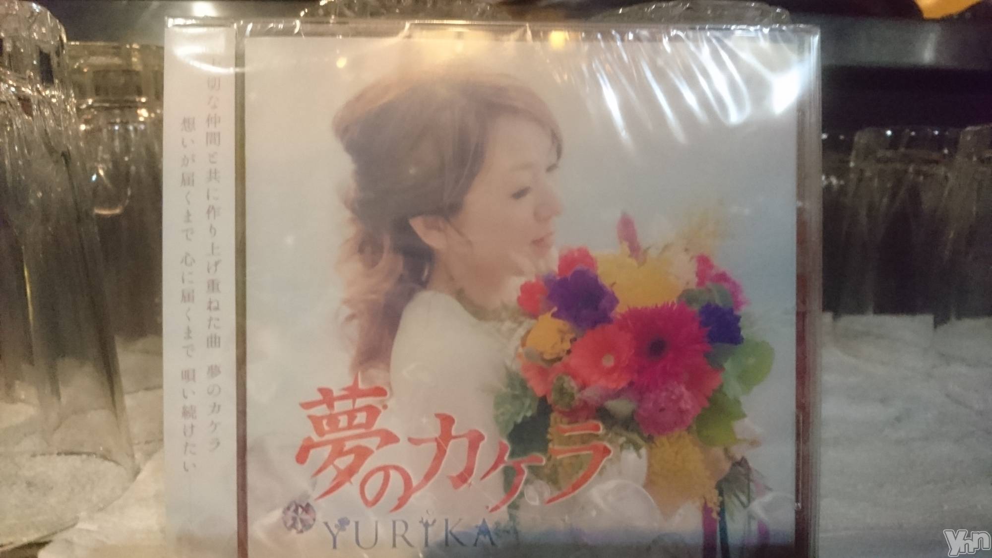 ���ܥ���Х��顦�����Entertainment Club HANA��BUSA(���󥿡��ƥ����ȥ���֡��ϥʥ֥�) ��2019ǯ5��10���̥�֥�����YURIKA❤️��