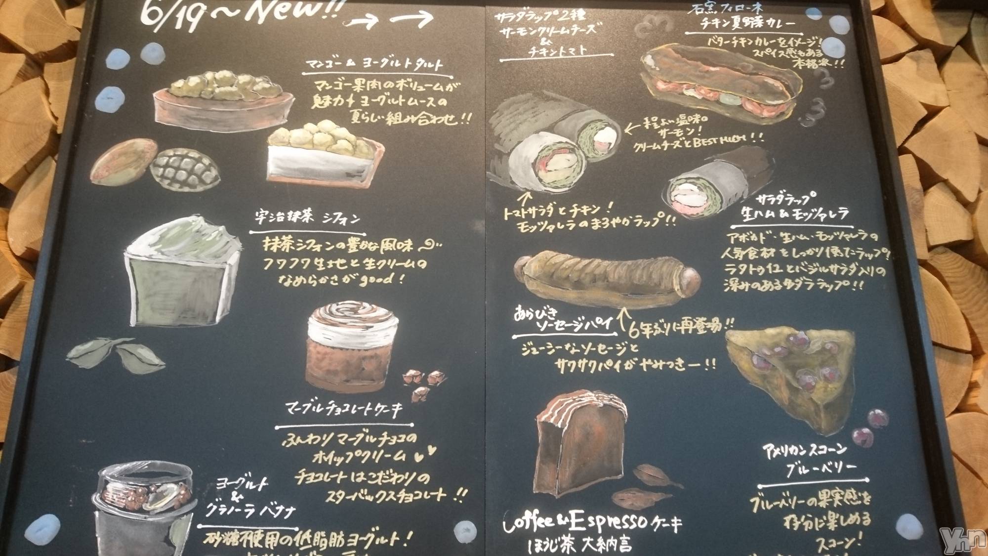 ���ܥ���Х��顦�����Entertainment Club HANA��BUSA(���󥿡��ƥ����ȥ���֡��ϥʥ֥�) ��2019ǯ7��6���̥�֥����֢���