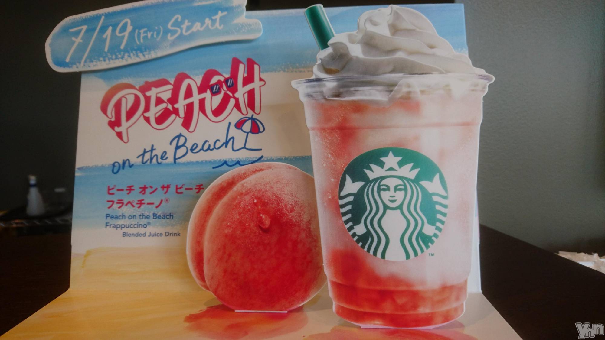 ���ܥ���Х��顦�����Entertainment Club HANA��BUSA(���󥿡��ƥ����ȥ���֡��ϥʥ֥�) ��2019ǯ7��17���̥�֥����֤ˤ��