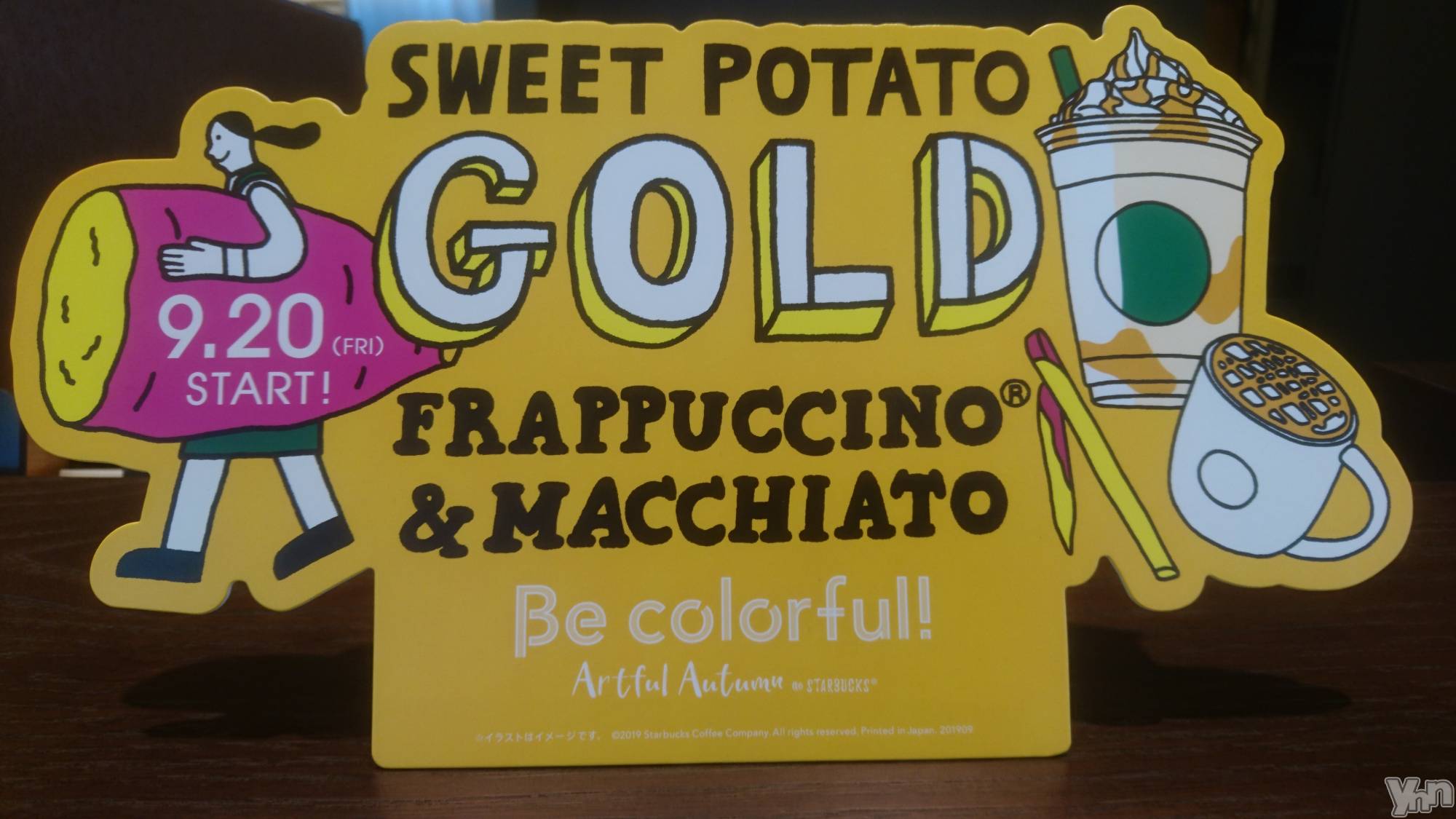 ���ܥ���Х��顦�����Entertainment Club HANA��BUSA(���󥿡��ƥ����ȥ���֡��ϥʥ֥�) ��2019ǯ9��18���̥�֥�����☕��