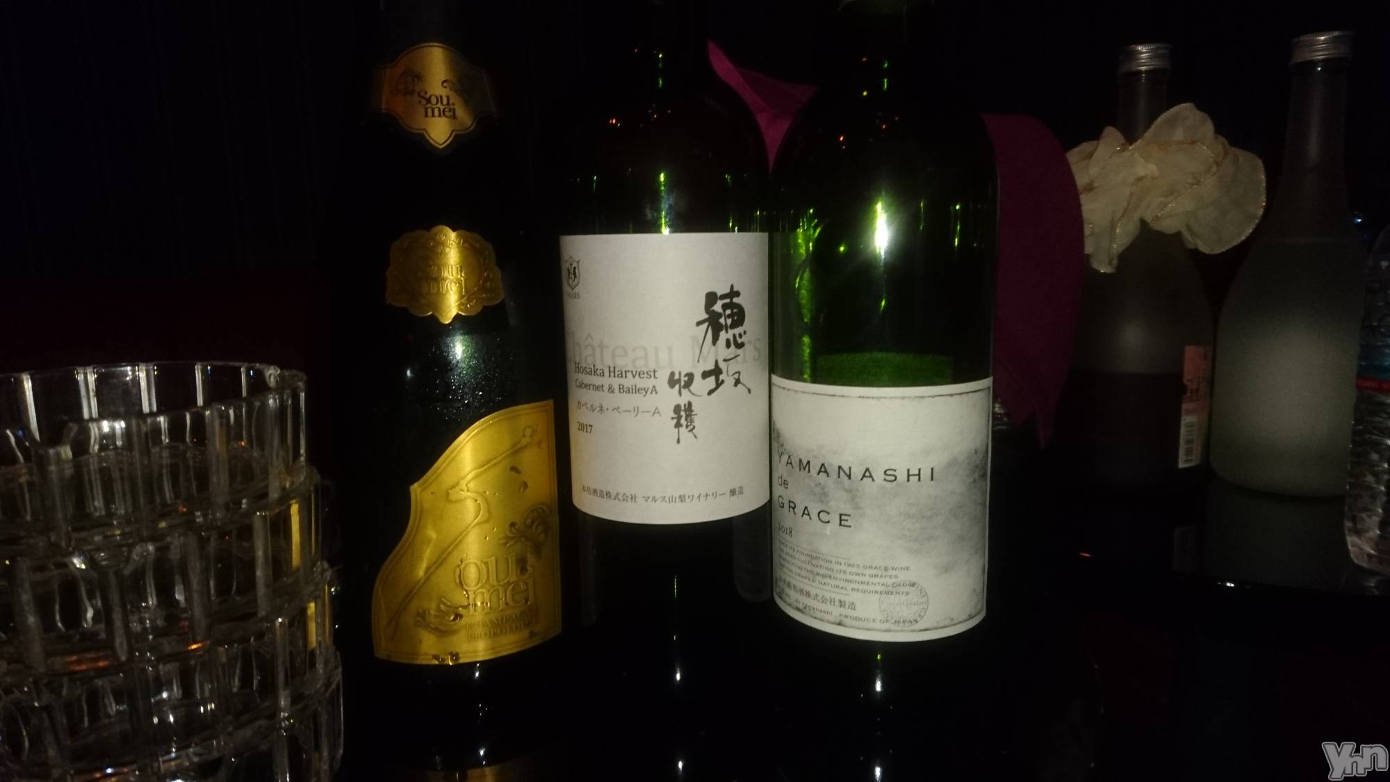 ���ܥ���Х��顦�����Entertainment Club HANA��BUSA(���󥿡��ƥ����ȥ���֡��ϥʥ֥�) ��2020ǯ1��18���̥�֥�����🍷��