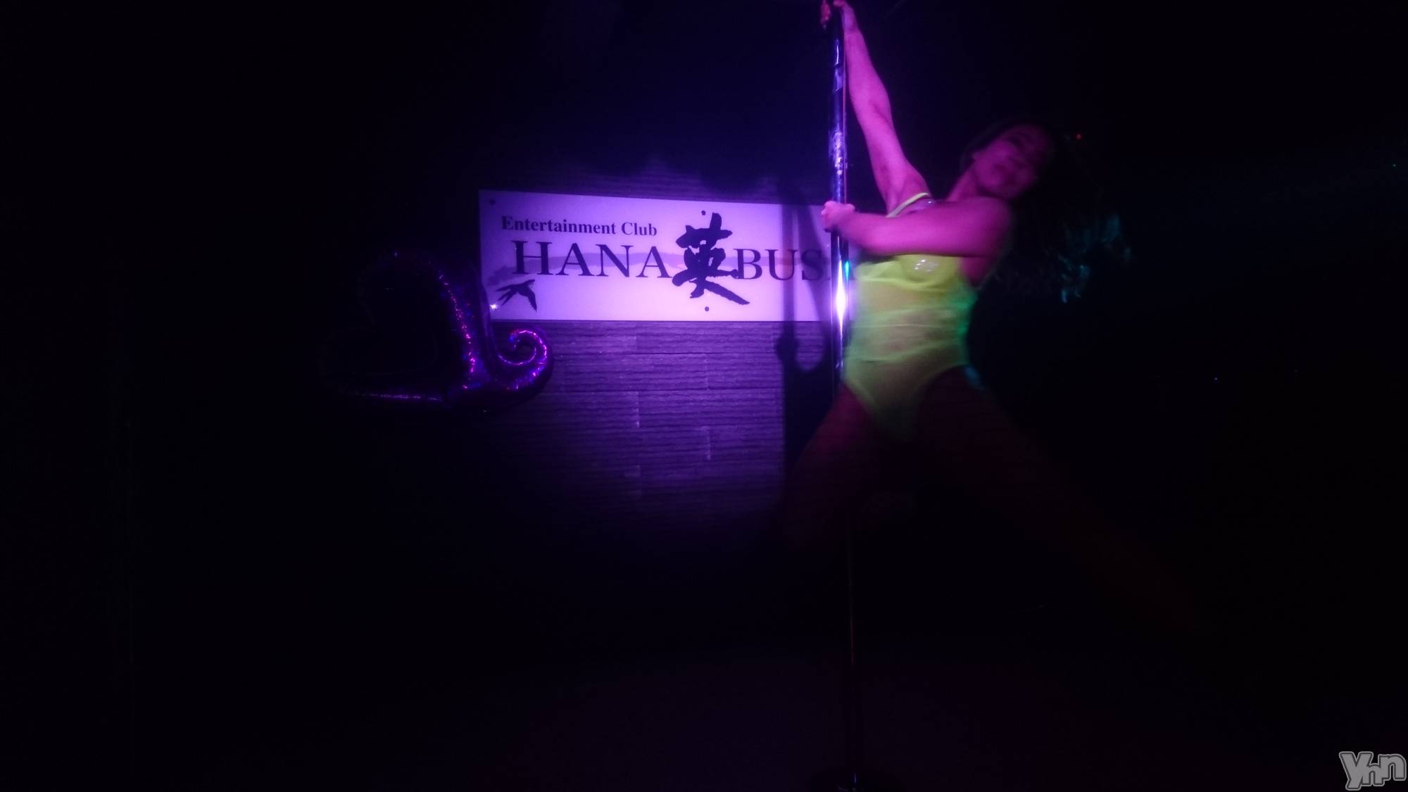 ���ܥ���Х��顦�����Entertainment Club HANA��BUSA(���󥿡��ƥ����ȥ���֡��ϥʥ֥�) ��2020ǯ3��14���̥�֥�����sana��