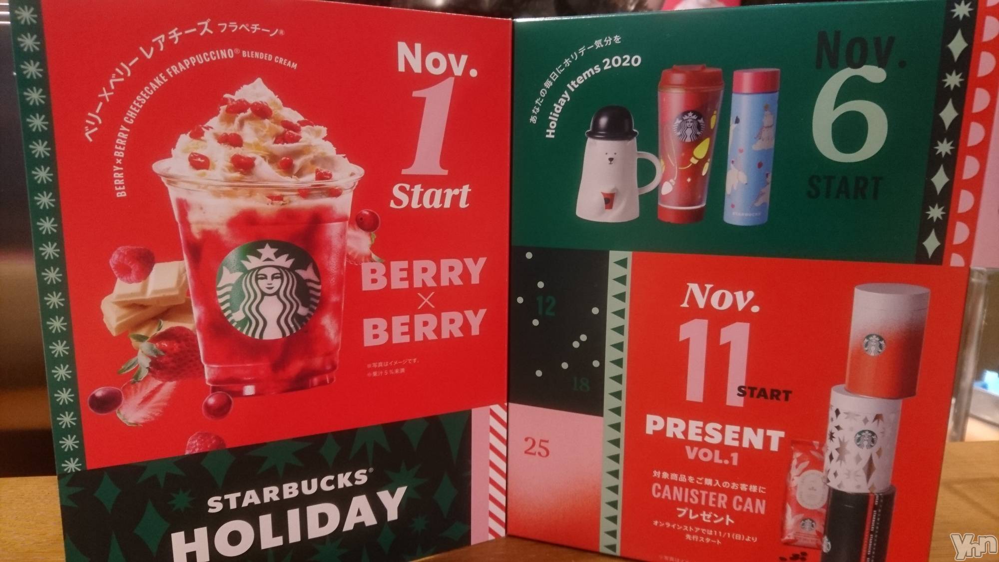 ���ܥ���Х��顦�����Entertainment Club HANA��BUSA(���󥿡��ƥ����ȥ���֡��ϥʥ֥�) ��2020ǯ11��7���̥�֥�����☕��