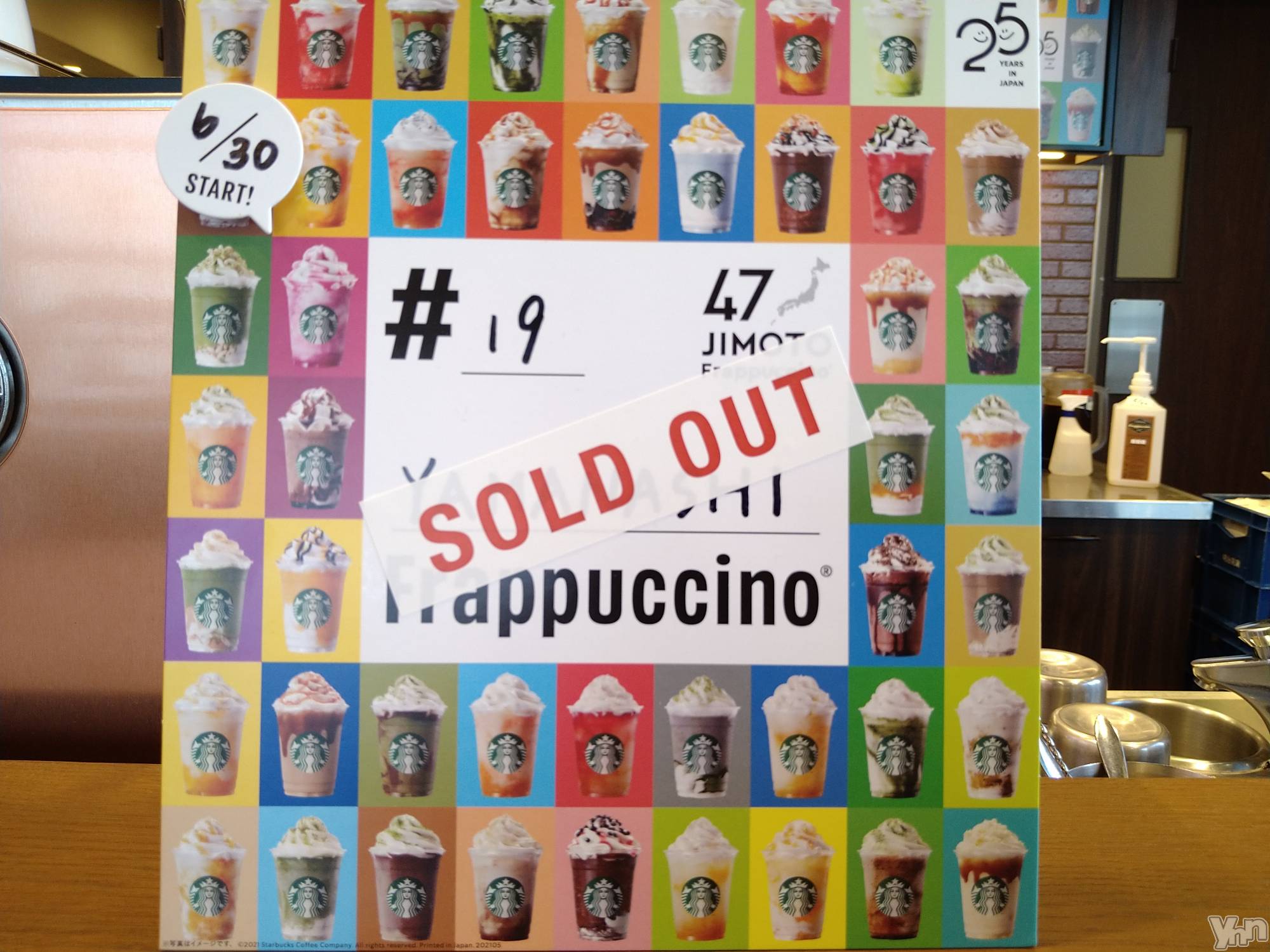 ���ܥ���Х��顦�����Entertainment Club HANA��BUSA(���󥿡��ƥ����ȥ���֡��ϥʥ֥�) ��2021ǯ7��29���̥�֥�����🇯🇵��