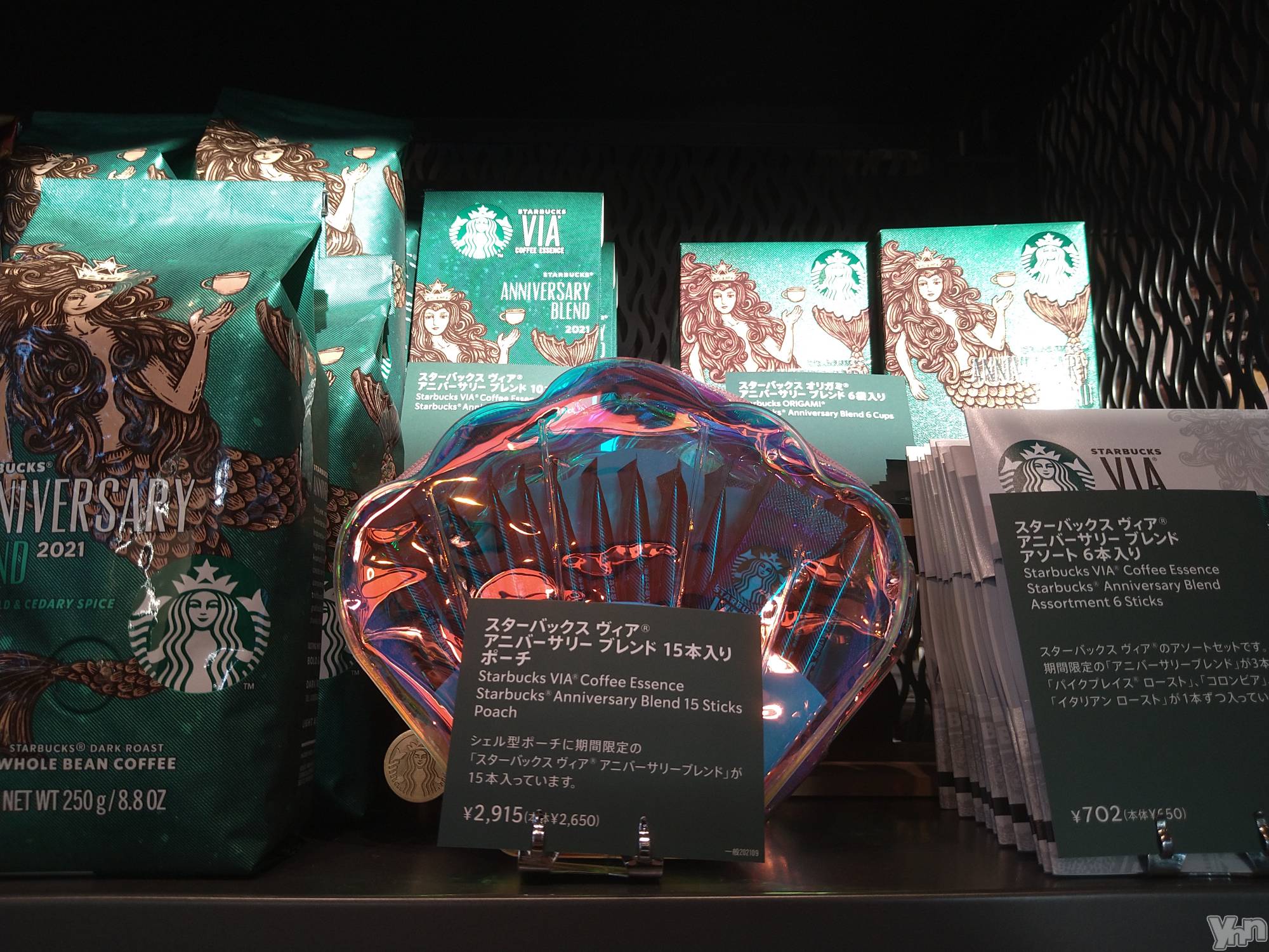 ���ܥ���Х��顦�����Entertainment Club HANA��BUSA(���󥿡��ƥ����ȥ���֡��ϥʥ֥�) ��2021ǯ10��16���̥�֥�����☕❤��