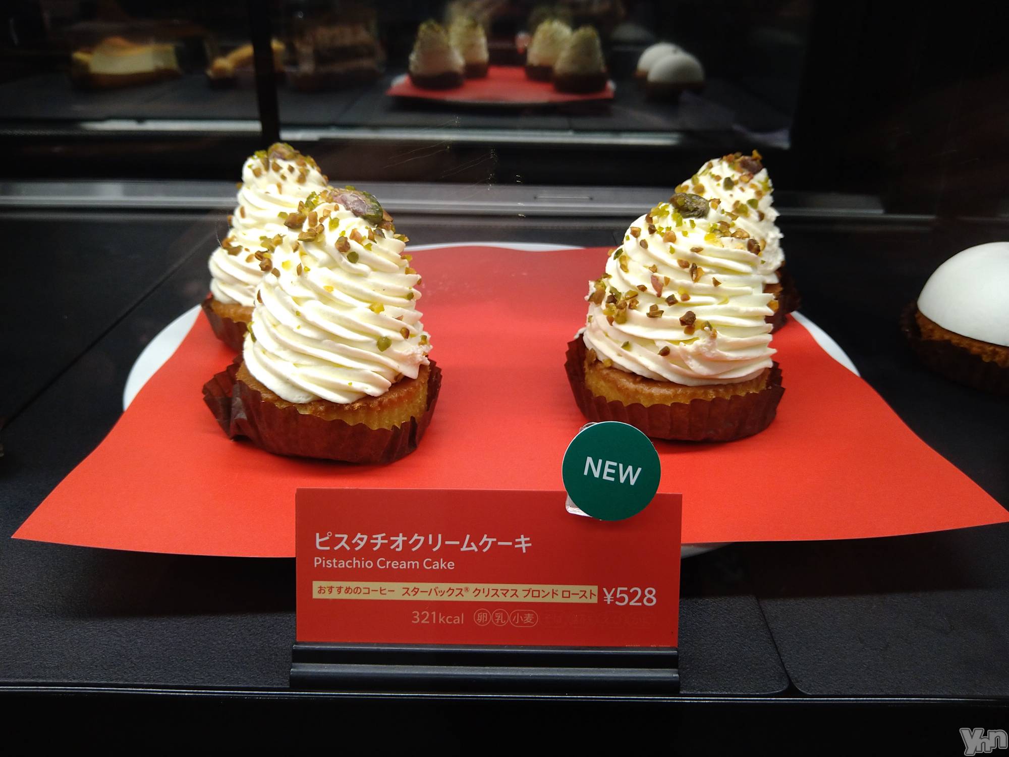 ���ܥ���Х��顦�����Entertainment Club HANA��BUSA(���󥿡��ƥ����ȥ���֡��ϥʥ֥�) ��2021ǯ11��11���̥�֥�����❤��