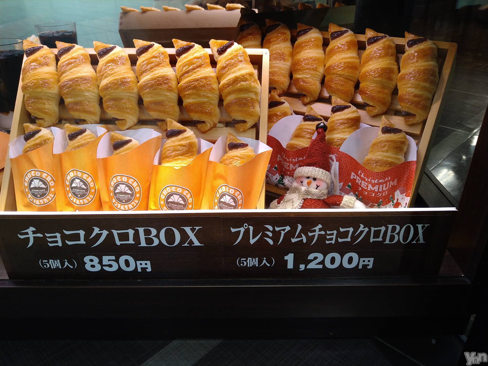 ���ܥ���Х��顦�����Entertainment Club HANA��BUSA(���󥿡��ƥ����ȥ���֡��ϥʥ֥�) ��2021ǯ11��19���̥�֥�����❤��