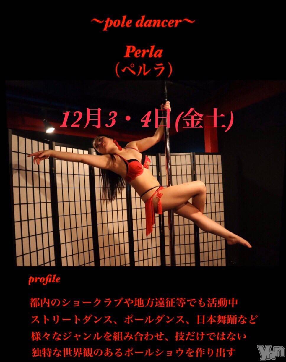 ���ܥ���Х��顦�����Entertainment Club HANA��BUSA(���󥿡��ƥ����ȥ���֡��ϥʥ֥�) ��2021ǯ12��3���̥�֥�����Event❤��