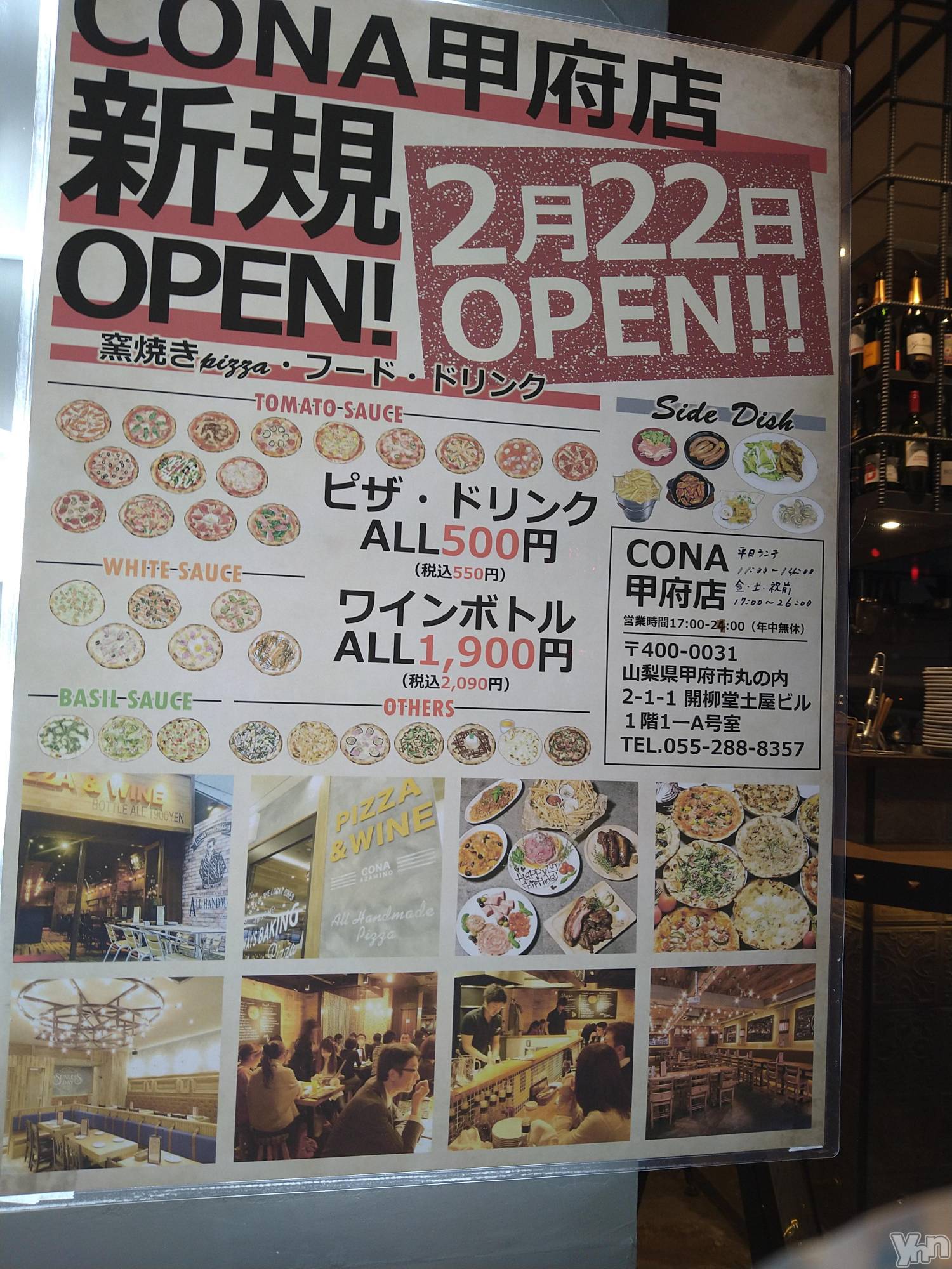 ���ܥ���Х��顦�����Entertainment Club HANA��BUSA(���󥿡��ƥ����ȥ���֡��ϥʥ֥�) ��2022ǯ2��24���̥�֥�����🤩��