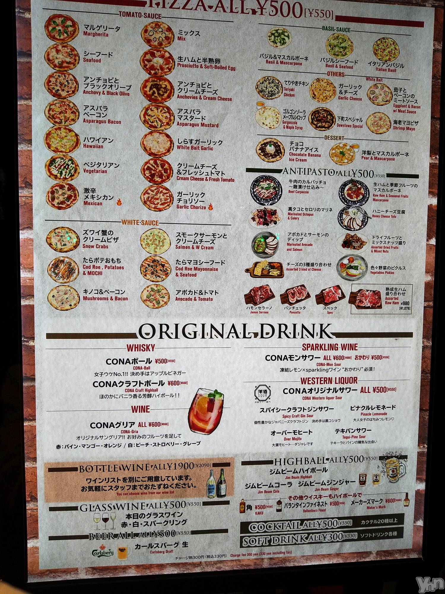 ���ܥ���Х��顦�����Entertainment Club HANA��BUSA(���󥿡��ƥ����ȥ���֡��ϥʥ֥�) ��2022ǯ2��25���̥�֥�����🤤��