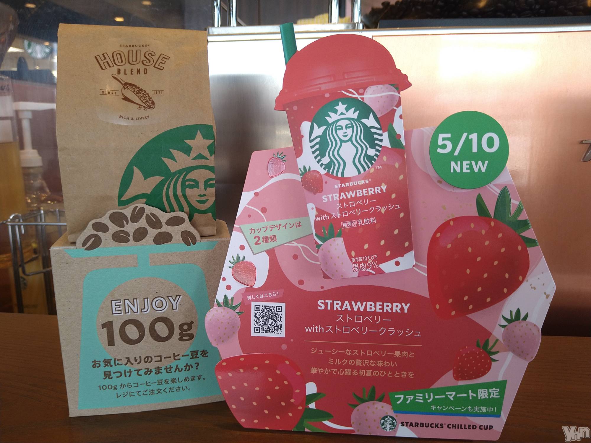 ���ܥ���Х��顦�����Entertainment Club HANA��BUSA(���󥿡��ƥ����ȥ���֡��ϥʥ֥�) ��2022ǯ5��26���̥�֥�����🍓��