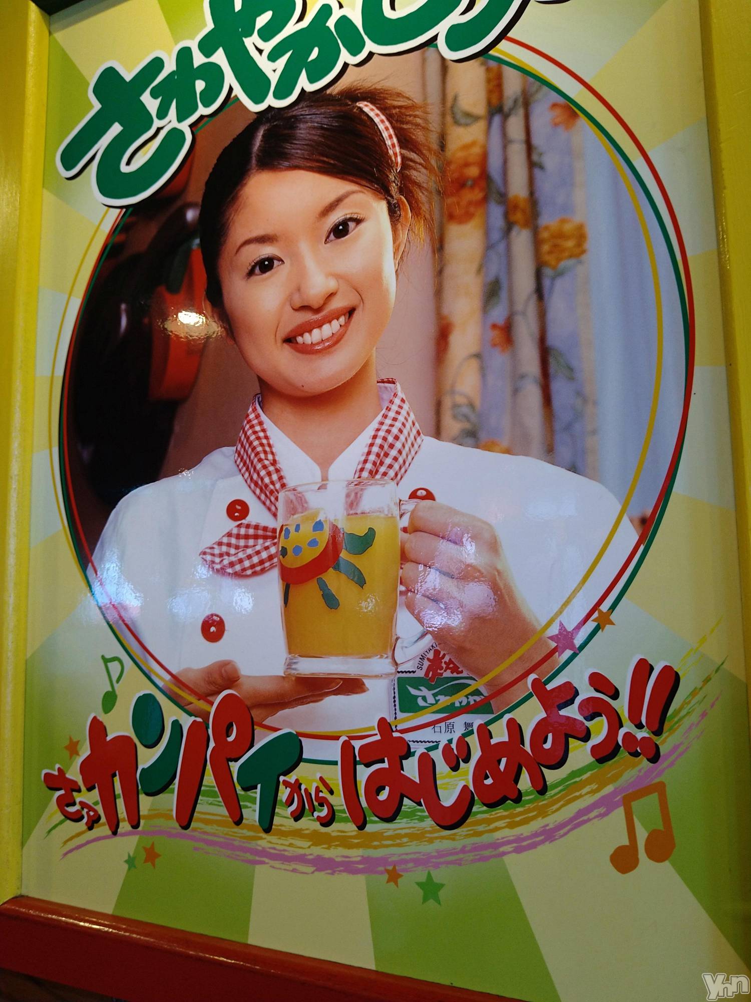 ���ܥ���Х��顦�����Entertainment Club HANA��BUSA(���󥿡��ƥ����ȥ���֡��ϥʥ֥�) ��2022ǯ6��11���̥�֥�����🤩��