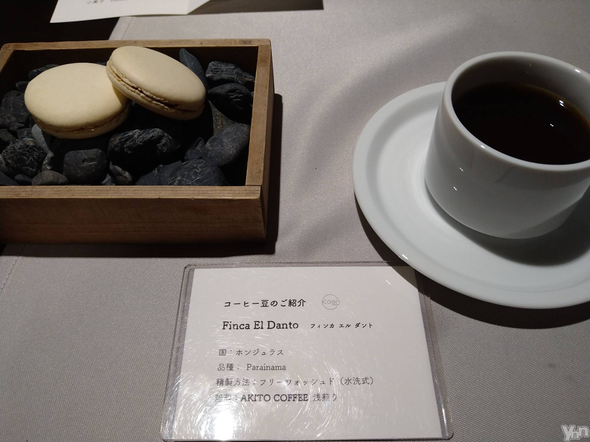 ���ܥ���Х��顦�����Entertainment Club HANA��BUSA(���󥿡��ƥ����ȥ���֡��ϥʥ֥�) ��2022ǯ11��30���̥�֥�����☕❤��