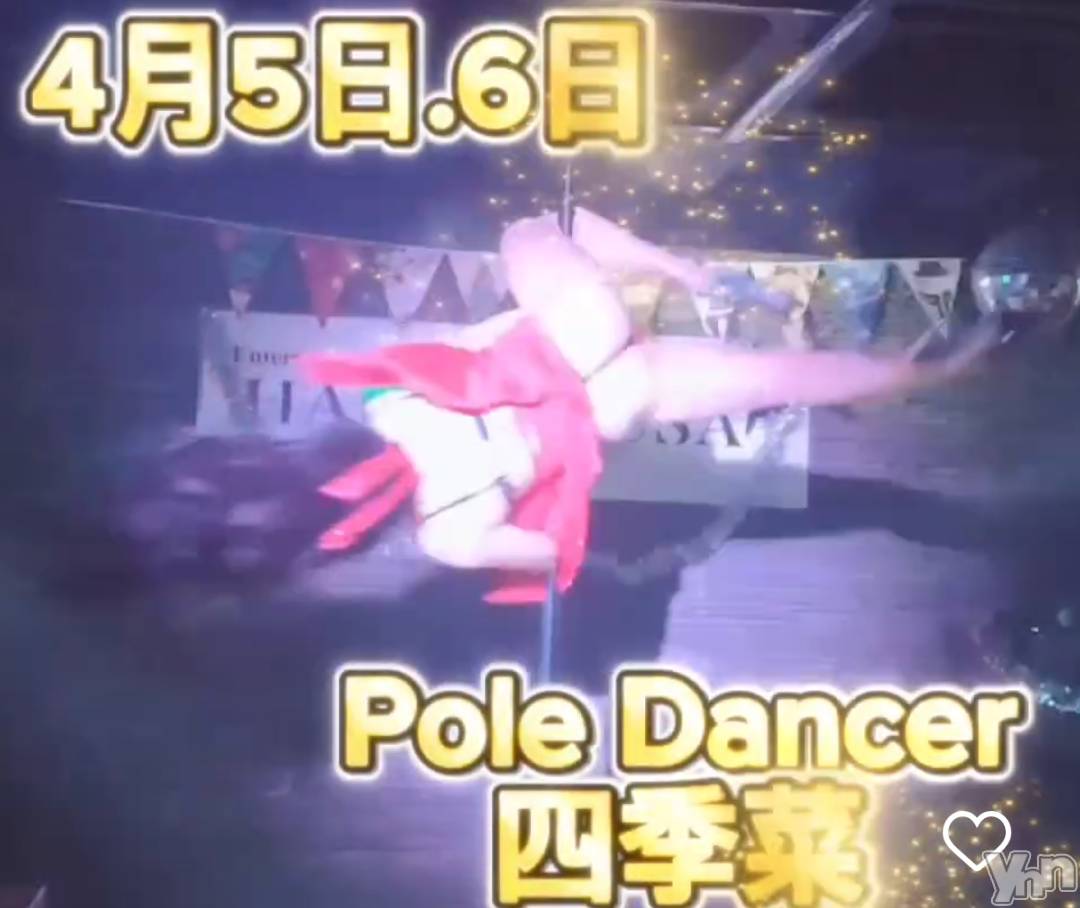 ���ܥ���Х��顦�����Entertainment Club HANA��BUSA(���󥿡��ƥ����ȥ���֡��ϥʥ֥�) ��2024ǯ4��5���̥�֥�����❤��