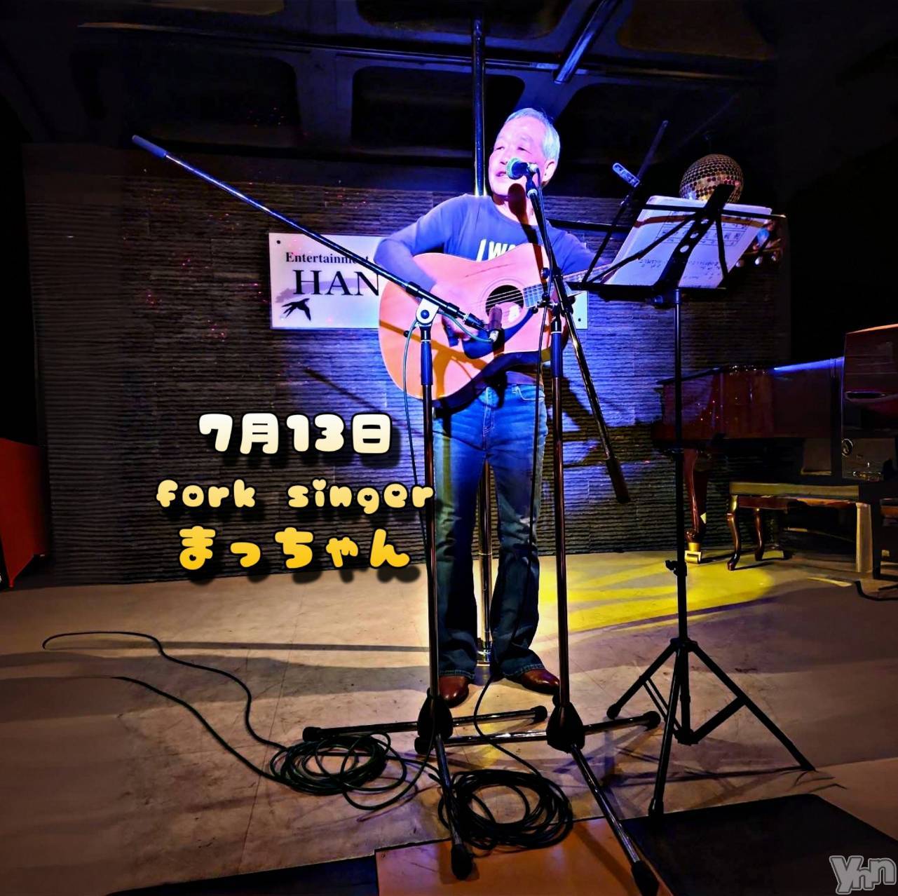 ���ܥ���Х��顦�����Entertainment Club HANA��BUSA(���󥿡��ƥ����ȥ���֡��ϥʥ֥�) ��2024ǯ7��13���̥�֥�����🎵��