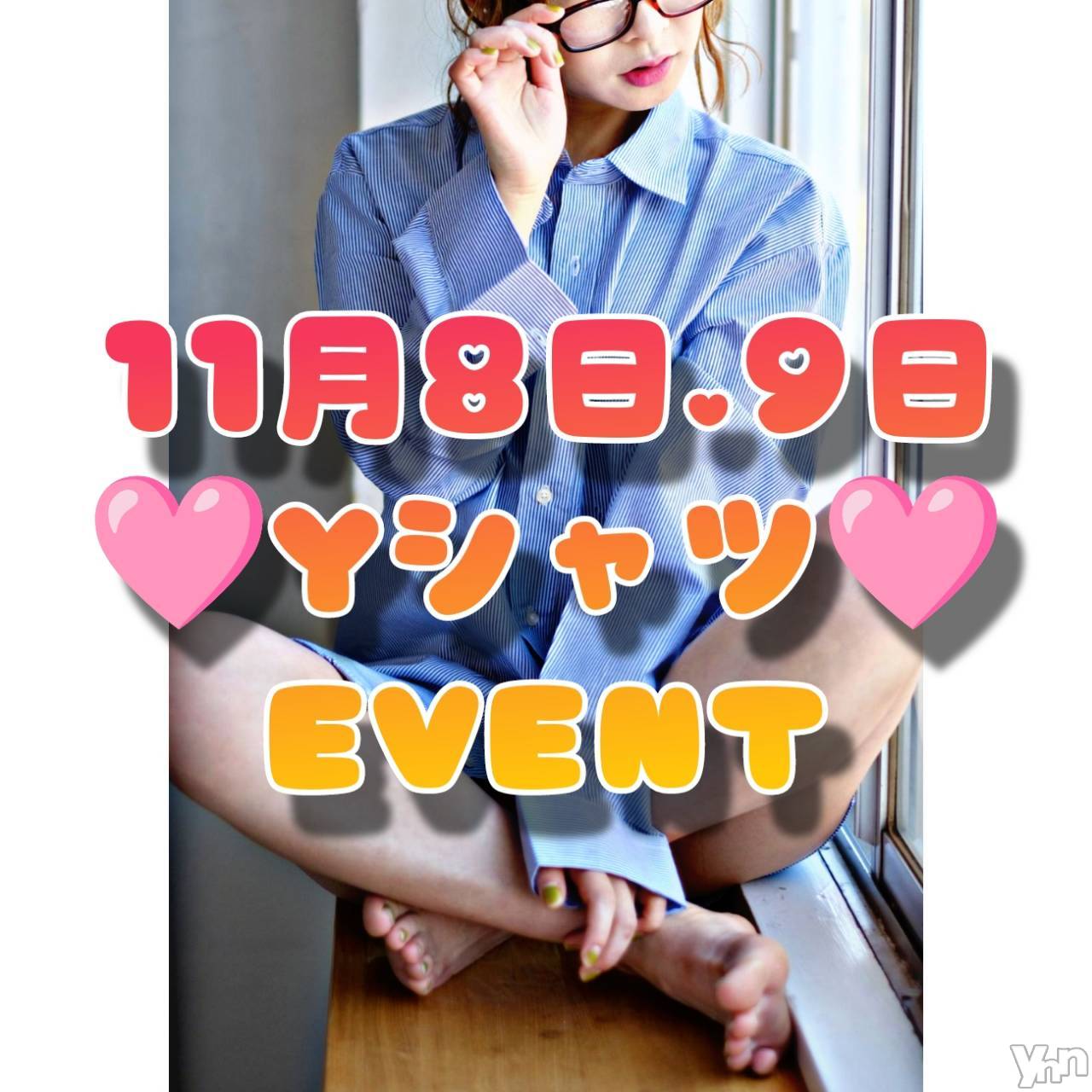 ���ܥ���Х��顦�����Entertainment Club HANA��BUSA(���󥿡��ƥ����ȥ���֡��ϥʥ֥�) ��2024ǯ11��6���̥�֥�����👓��