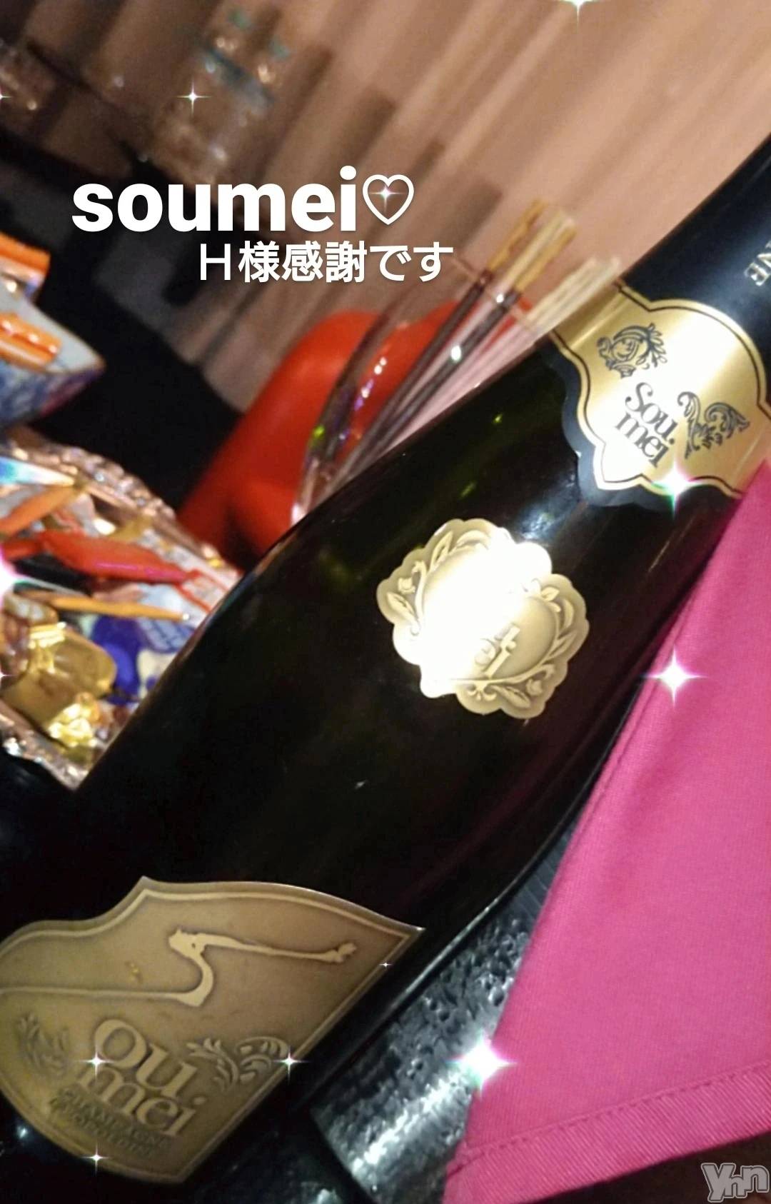 ���ܥ���Х��顦�����Entertainment Club HANA��BUSA(���󥿡��ƥ����ȥ���֡��ϥʥ֥�) ��2025ǯ3��8���̥�֥�����❤��