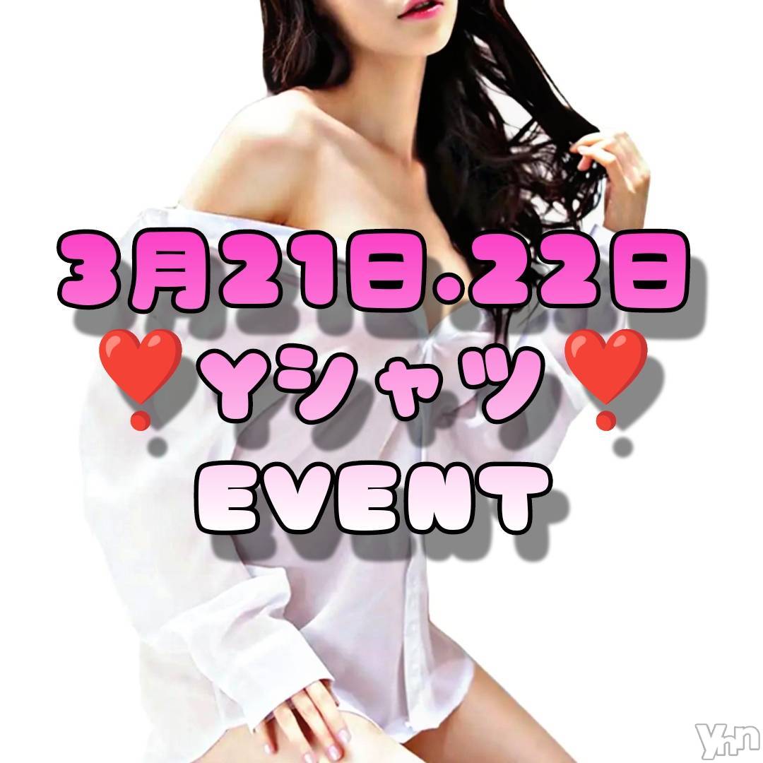 ���ܥ���Х��顦�����Entertainment Club HANA��BUSA(���󥿡��ƥ����ȥ���֡��ϥʥ֥�) ��2025ǯ3��22���̥�֥�����🤩��