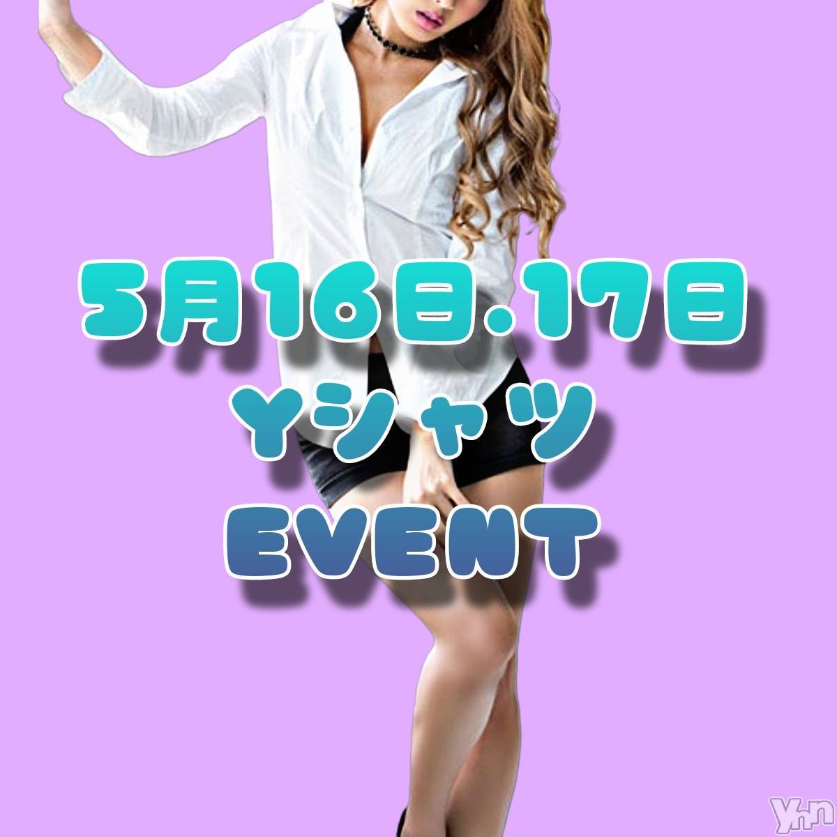 ���ܥ���Х��顦�����Entertainment Club HANA��BUSA(���󥿡��ƥ����ȥ���֡��ϥʥ֥�) ��2025ǯ5��17���̥�֥�����🤩��