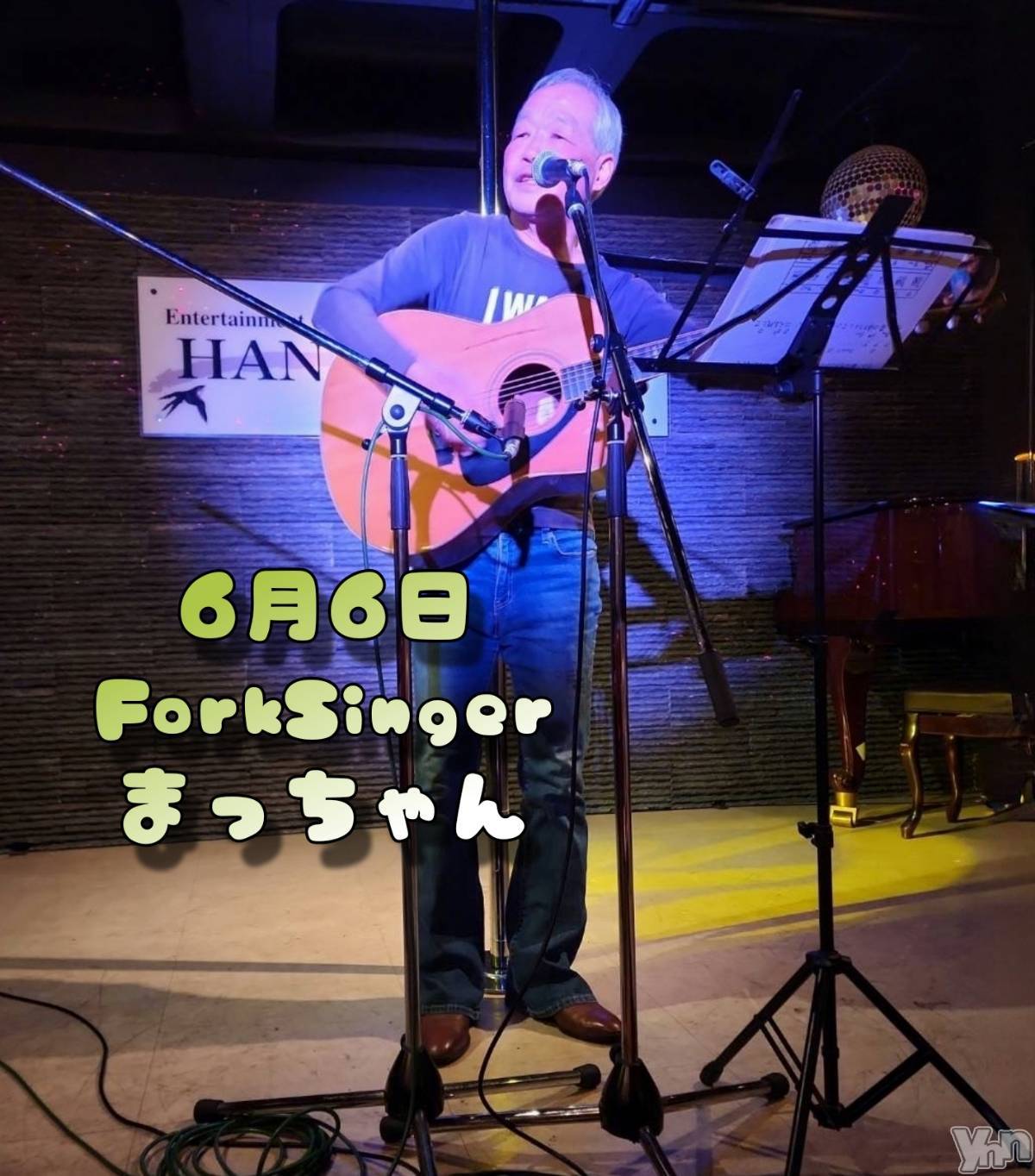 ���ܥ���Х��顦�����Entertainment Club HANA��BUSA(���󥿡��ƥ����ȥ���֡��ϥʥ֥�) ��2025ǯ6��6���̥�֥�����🎵��